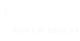 天驰液氮罐